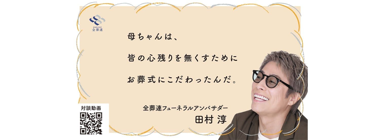 キッチン・水まわり