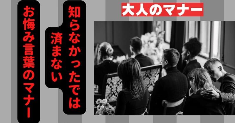施工イメージ 8